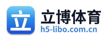 立博体育